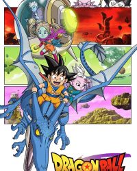 Dragon Ball Daima